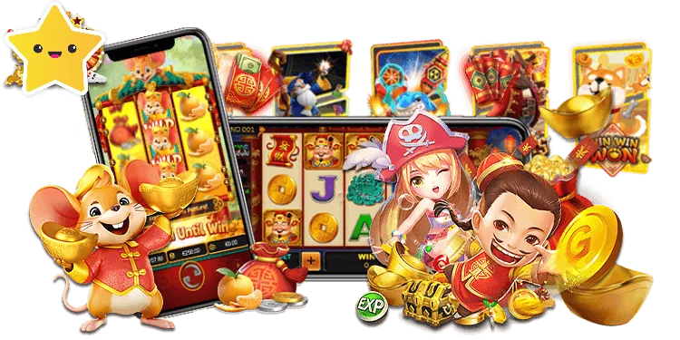 สล็อตออนไลน์ 