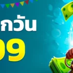 chokdee777 Daily Cashback